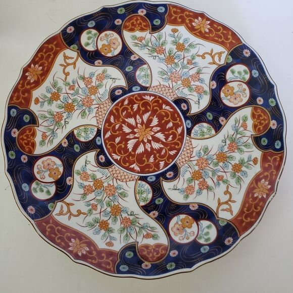 Japanese  Plate w/Stand - Picture 5 of 8